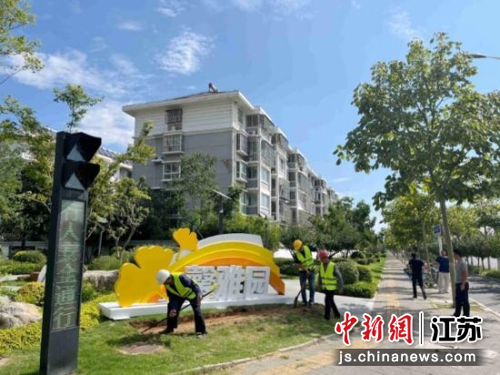 城区小微游园在悄然升级。邳州市委宣传部 供图 城区小微游园在悄然升级。邳州市委宣传部 供图