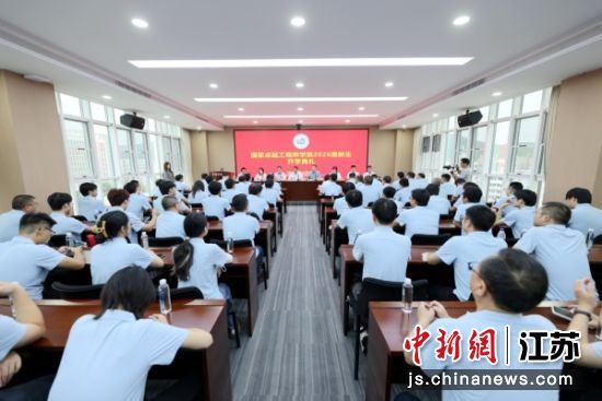 开学典礼现场。孙璐 摄 开学典礼现场。孙璐 摄