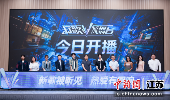 活动现场。刘俊 摄 活动现场。刘俊 摄