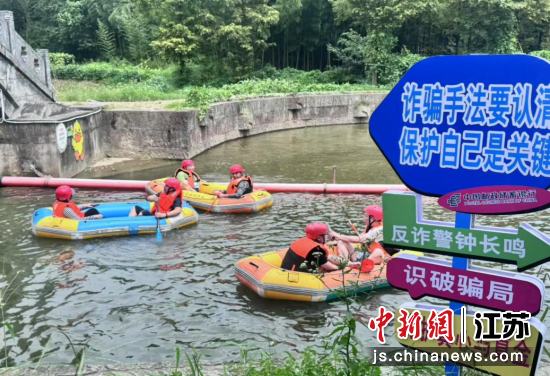 邮储银行江苏省分行把消保工作落到实处。邮储银行江苏省分行 供图 邮储银行江苏省分行把消保工作落到实处。邮储银行江苏省分行 供图