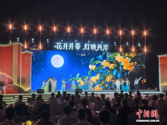 9月16日晚,2026海峡两岸(昆山)中秋灯会亮灯仪式暨第六届海峡两岸青年文化月闭幕式在昆山举行。 中新网记者 钟升 摄 9月16日晚,2026海峡两岸(昆山)中秋灯会亮灯仪式暨第六届海峡两岸青年文化月闭幕式在昆山举行。 中新网记者 钟升 摄