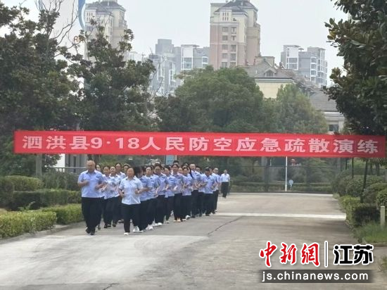 活动现场。江苏省国防动员办公室 供图 活动现场。江苏省国防动员办公室 供图