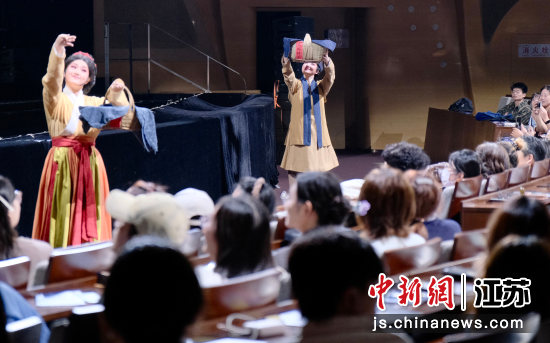 图为演出现场。南京市演艺集团 供图 图为演出现场。南京市演艺集团 供图