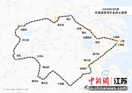 列车走向示意图。中国铁路上海局集团有限公司 供图 列车走向示意图。中国铁路上海局集团有限公司 供图