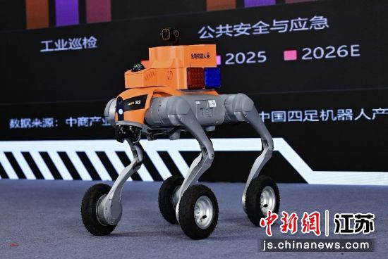 新品发布。昆山市融媒体中心 供图 新品发布。昆山市融媒体中心 供图