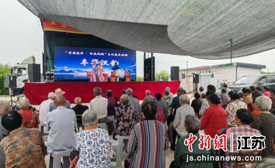 演出现场。华山镇 供图 演出现场。华山镇 供图