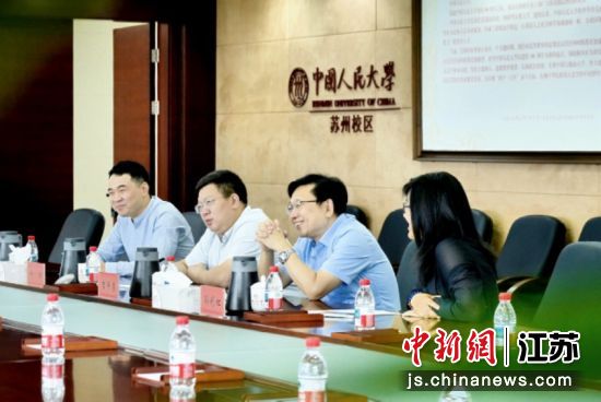 中国人民大学相关专家介绍“人工智能+社会治理”研究布局。国家市场监督管理总局认证认可技术研究中心 供图 中国人民大学相关专家介绍“人工智能+社会治理”研究布局。国家市场监督管理总局认证认可技术研究中心 供图