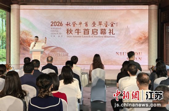 活动现场。张传明 摄 活动现场。张传明 摄