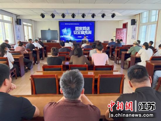 拾屯街道开展网络安全专题培训。王宁 摄 拾屯街道开展网络安全专题培训。王宁 摄