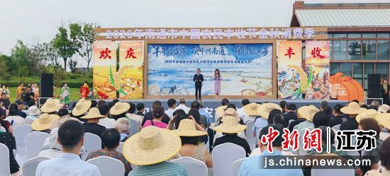 活动现场。如东县委宣传部 供图 活动现场。如东县委宣传部 供图
