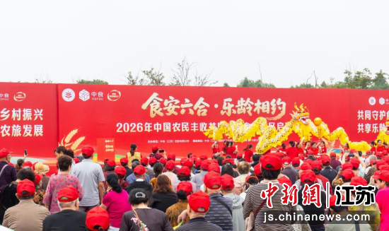 活动现场。陈叶露 摄 活动现场。陈叶露 摄