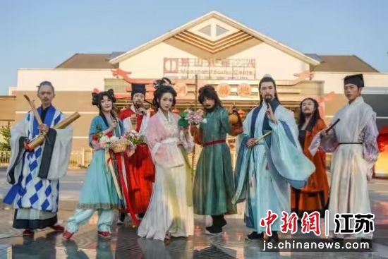 茅山景区特色文旅活动。茅山景区 供图 茅山景区特色文旅活动。茅山景区 供图