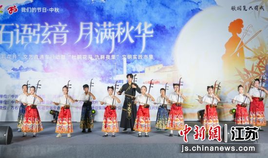 文艺展演现场。万石镇 供图 文艺展演现场。万石镇 供图