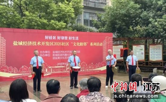 演出现场。谷京 摄 演出现场。谷京 摄