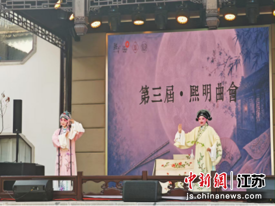 活动现场。熙南里历史文化街区 供图 活动现场。熙南里历史文化街区 供图