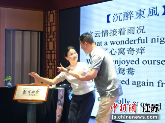 活动现场。熙南里历史文化街区 供图 活动现场。熙南里历史文化街区 供图