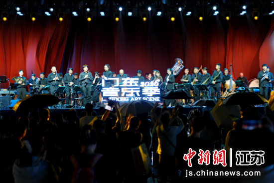 门东音乐季现场。南京门东历史文化街区 供图 门东音乐季现场。南京门东历史文化街区 供图