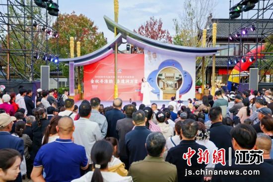 特色演艺。淮安市文化广电和旅游局 供图 特色演艺。淮安市文化广电和旅游局 供图