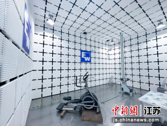 高标准新能源实验室。千灯镇党建工作办公室 供图 高标准新能源实验室。千灯镇党建工作办公室 供图