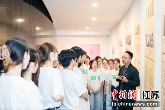 活动现场。南京艺术学院 供图 活动现场。南京艺术学院 供图