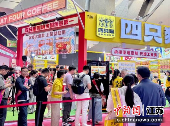 展览现场。南京江北新区党工委宣传和统战部 供图 展览现场。南京江北新区党工委宣传和统战部 供图