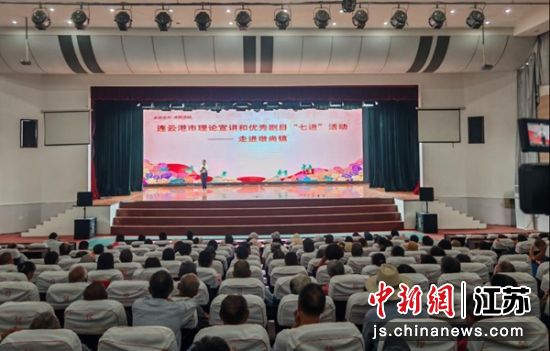 活动现场。墩尚镇 供图 活动现场。墩尚镇 供图