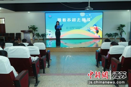 活动现场。尚庄镇 供图 活动现场。尚庄镇 供图