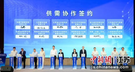 供需协作签约环节。万石镇 供图 供需协作签约环节。万石镇 供图