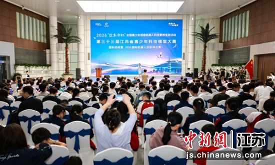 活动现场。王议晨 摄 活动现场。王议晨 摄