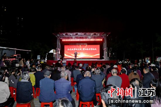 活动现场。沭阳县委宣传部 供图 活动现场。沭阳县委宣传部 供图