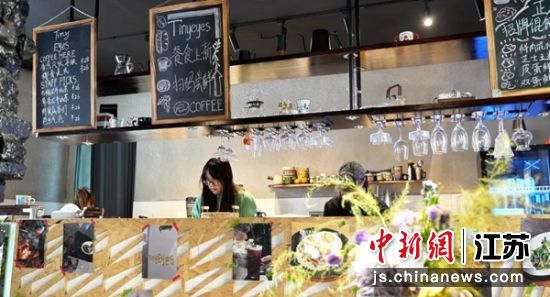 经营中的特色咖啡小店。盐都区融媒体中心 供图 经营中的特色咖啡小店。盐都区融媒体中心 供图
