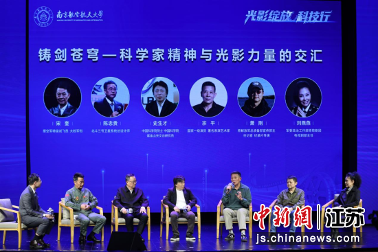 活动现场。中新网记者 泱波 摄 活动现场。中新网记者 泱波 摄