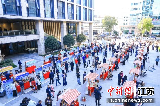 职工文化活动市集。南京市总工会 供图 职工文化活动市集。南京市总工会 供图