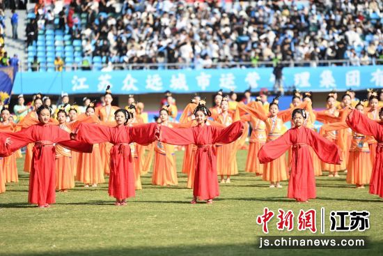 开幕式表演。宿迁市委宣传部供图 开幕式表演。宿迁市委宣传部供图