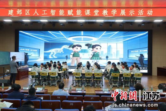 南京师范大学附属中学新城初级中学黄山路分校的课堂。陈晨 摄 南京师范大学附属中学新城初级中学黄山路分校的课堂。陈晨 摄