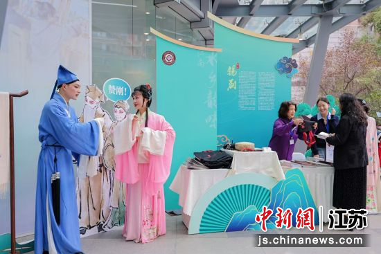 传统戏曲与常州文旅一同推介。常州市委宣传部 供图 传统戏曲与常州文旅一同推介。常州市委宣传部 供图