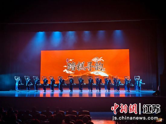 《踏糕寻韵》演出现场。玉祁街道 供图 《踏糕寻韵》演出现场。玉祁街道 供图