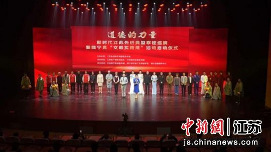 巡演现场。袁增德 摄 巡演现场。袁增德 摄