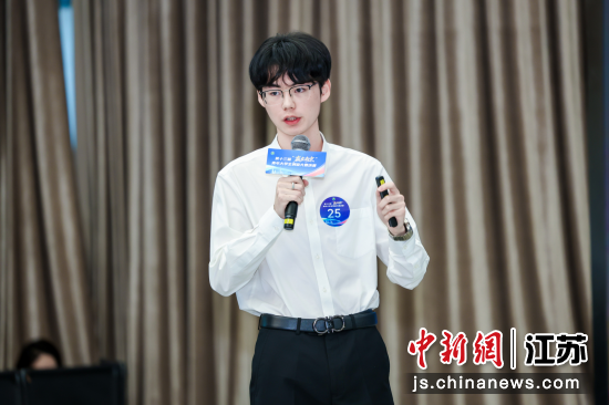比赛现场。南京市人力资源和社会保障局 供图 比赛现场。南京市人力资源和社会保障局 供图