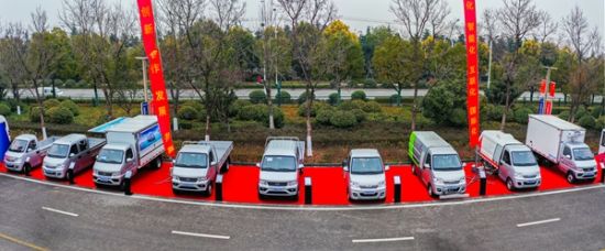 奇瑞商用车开瑞弘安汽车营销大会现场展示的样车。摄影 李传新 摄影