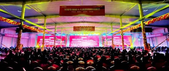 宗申车辆第18届服务营销峰会现场。 张宜明 摄