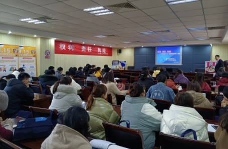 金融知识进校园。