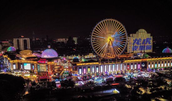 江南环球港夜景。