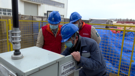中海油江苏滨海液化天然气项目110千伏输变电工程启动送电。国网盐城供电公司供图