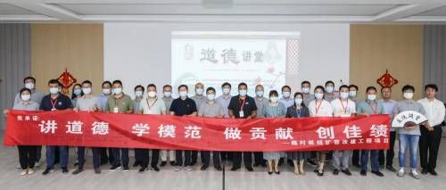 中建筑港三公司供图。
