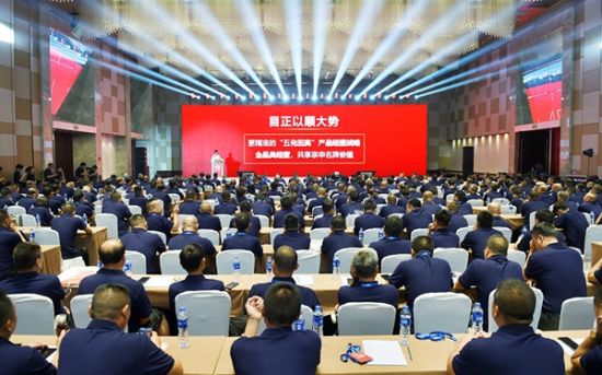 江苏宗申2023年新品上市发布会。张宜明 摄