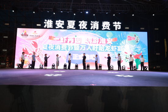 活动现场。 许昌银 摄