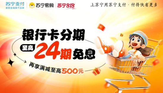 星图金融供图