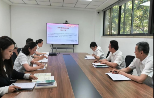 南京烟草三分局召开专题会议,宣贯修改的安全生产法。