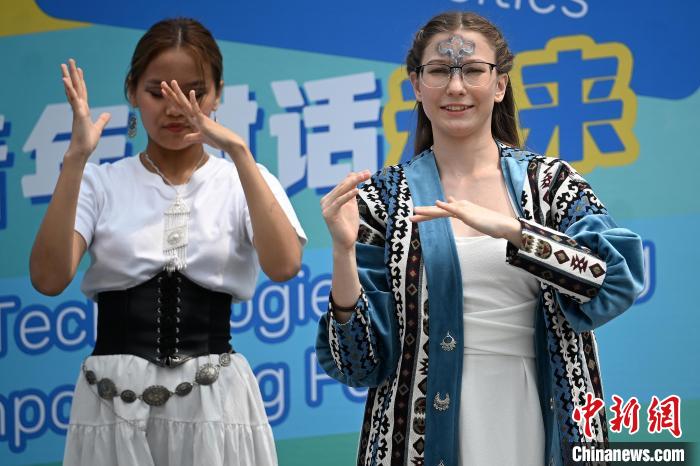新闻图片
